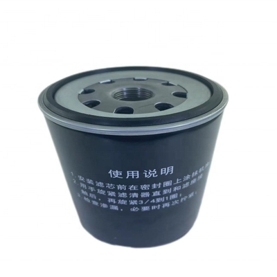 2009- Isuzu Pickup Fuel Filter CLX-492C voor Qingling 700P FTR Land 6